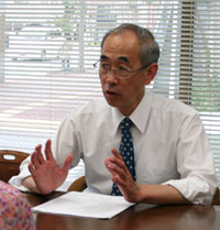 高澤事務所は千葉県千葉市中央区の司法書士・行政書士事務所です